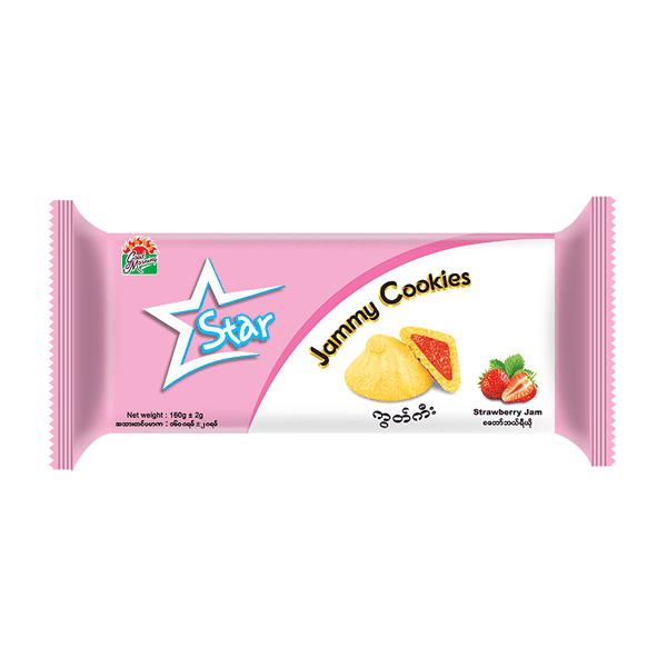 Jammy Cookies