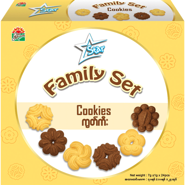 Star Family Set Cookies