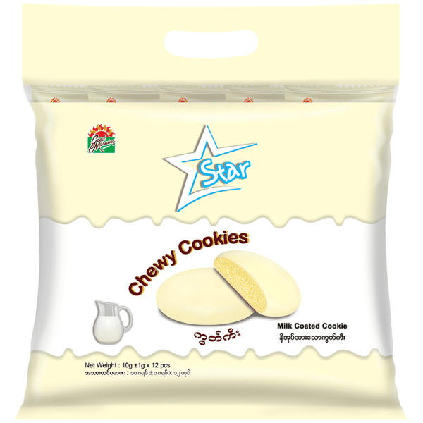 Chewy Cookies