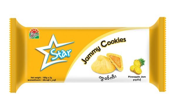 Jammy Cookies