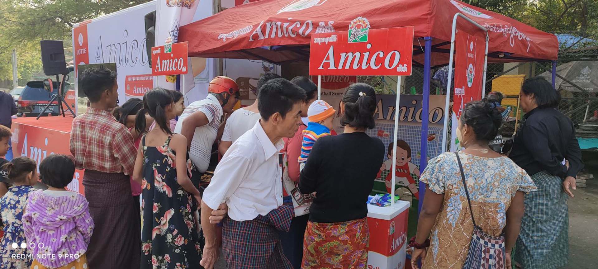 Amico Journey 2024 (MDY)