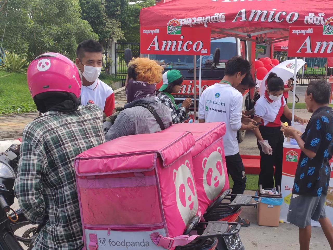 Amico Journey (Mingalar MDY)