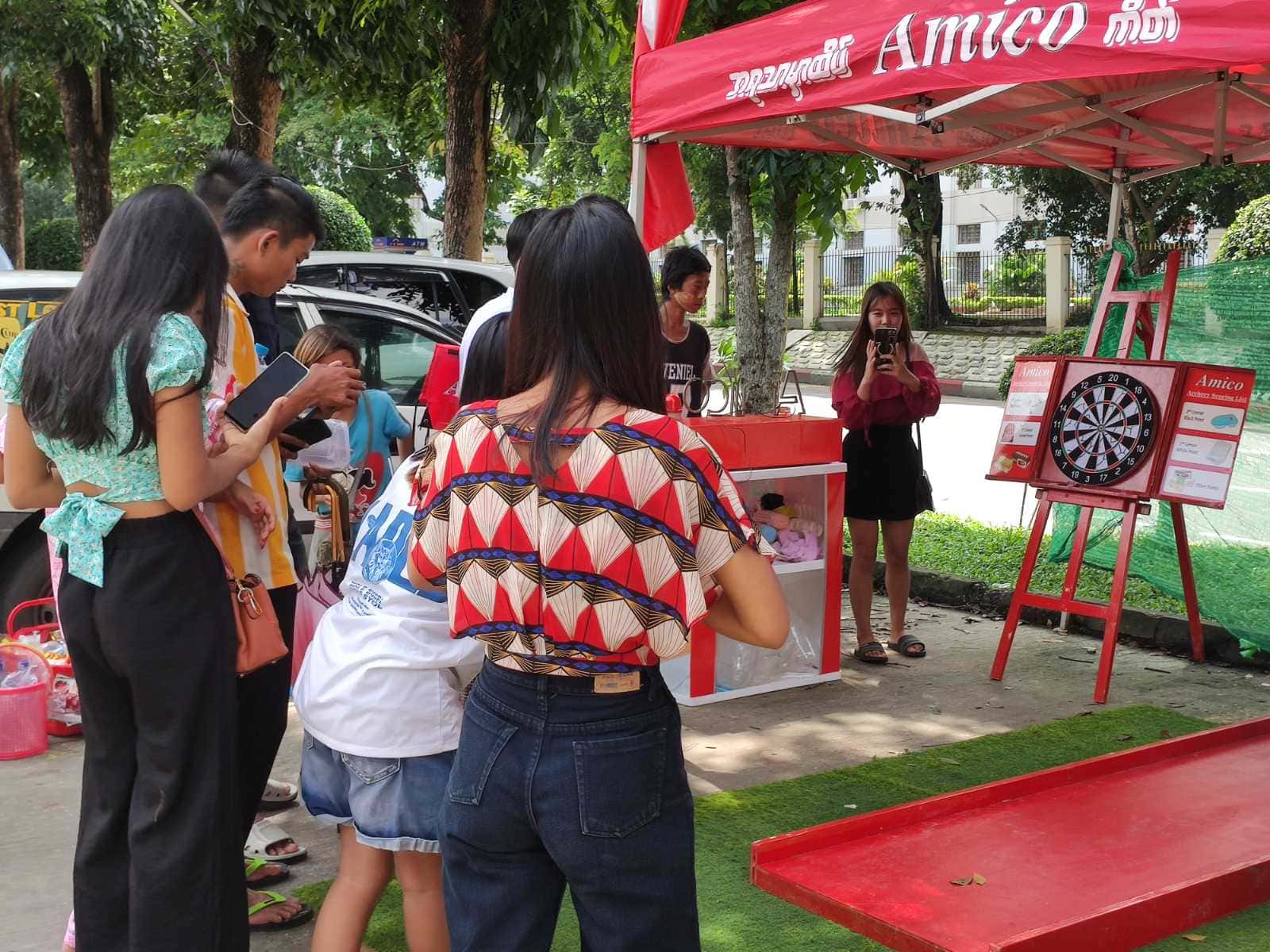 Amico Journey (Innya)