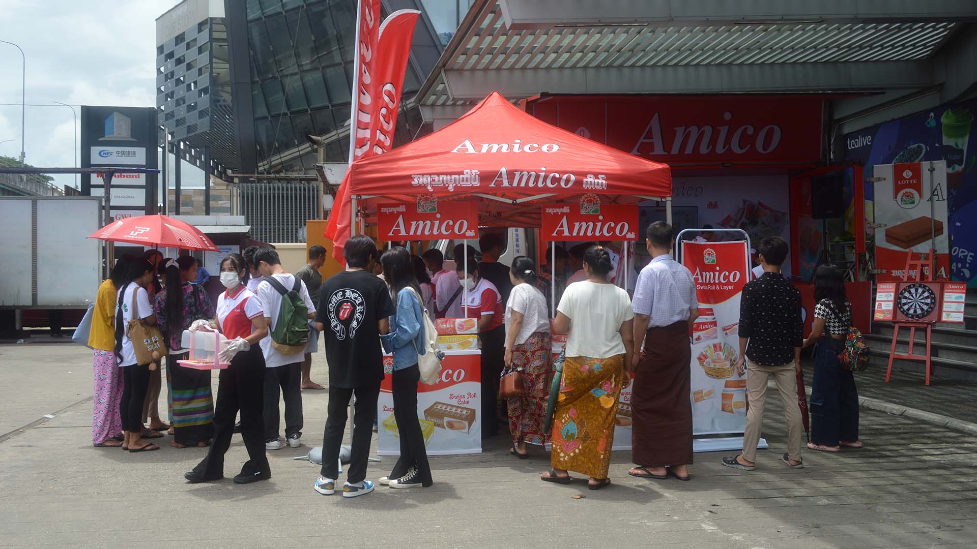 Amico Journey (Hledan Center)