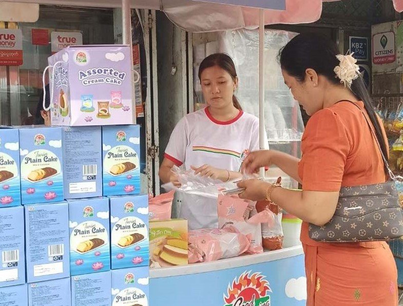 Festival Product Promotion