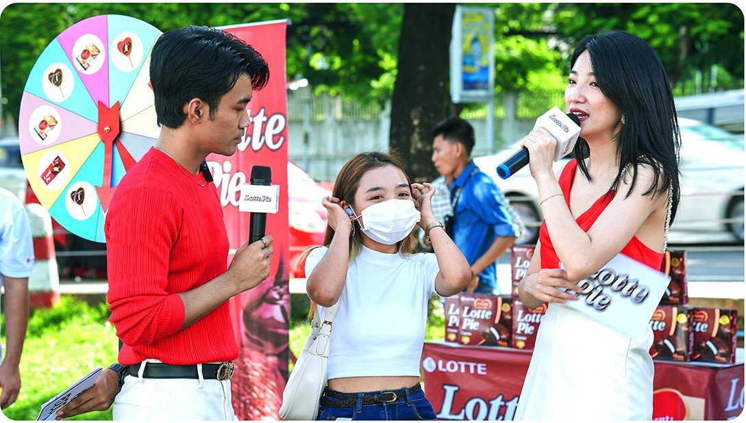Lotte Innya Event