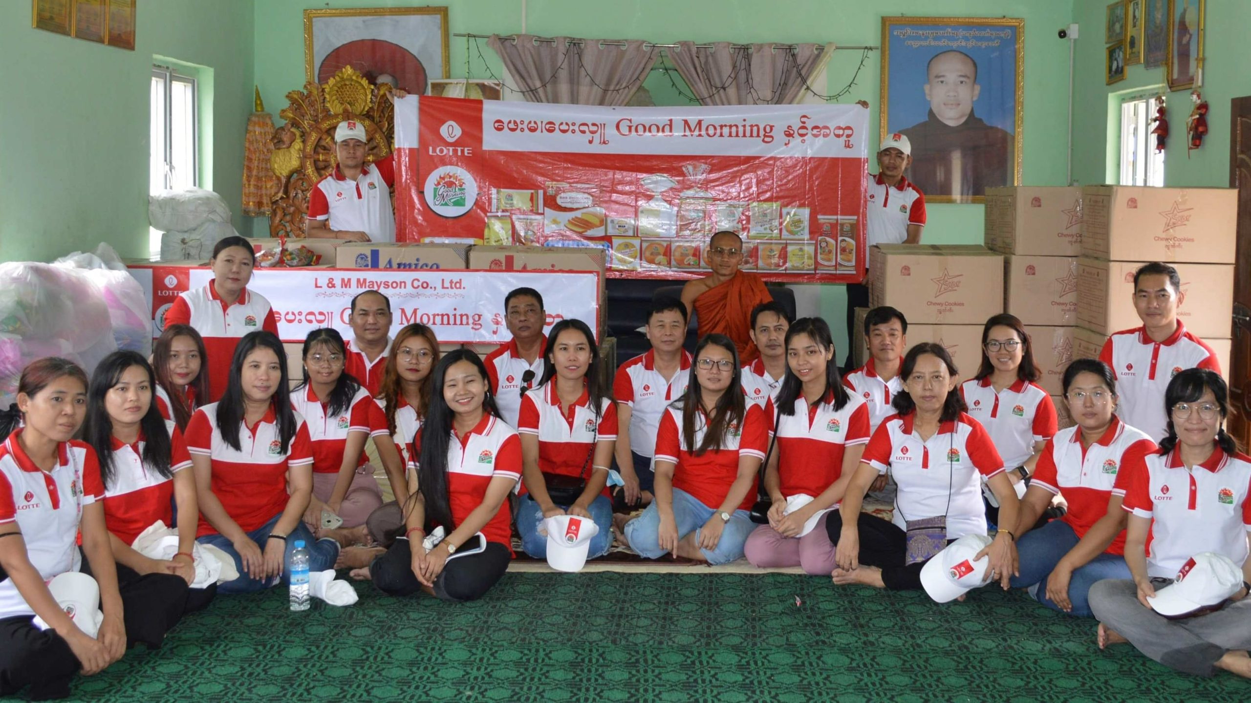 Myittar Kann Latt - 53 miles Donation