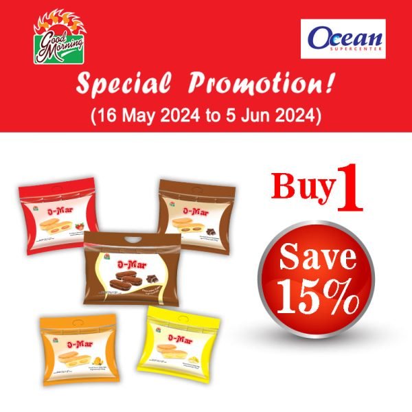 Omar Cream Cake